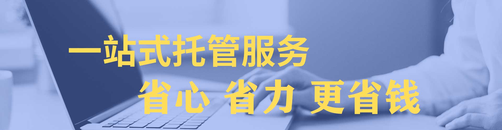 磐安谷歌sem