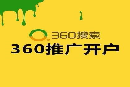 百度广告竞价实战：如何通过数据分析调整广告策略